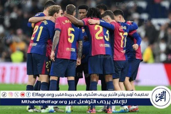 ملخص ونتيجة برشلونة أمام سيلتا فيجو في الدوري الإسباني