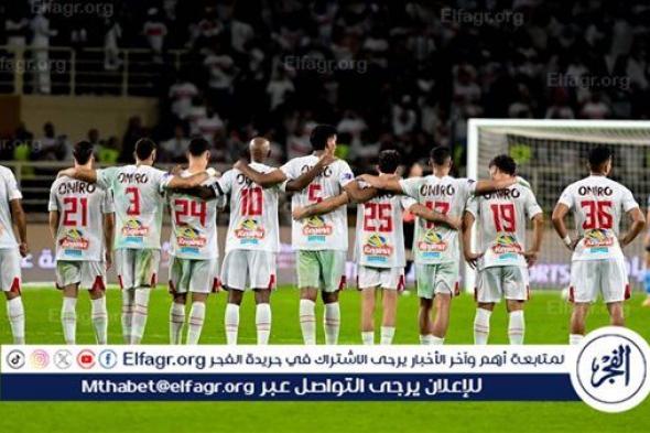 محمد صلاح: خسارة الزمالك أمام المصري مستحقة وهذا الثلاثي لا يصلح للقلعة البيضاء