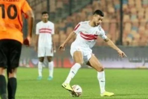 التشكيل المتوقع للزمالك أمام بلاك بولز فى الكونفدرالية