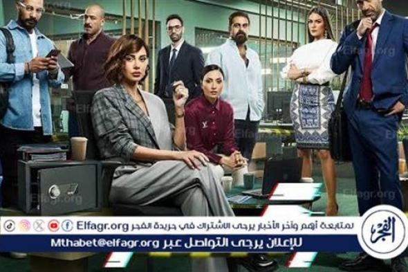 موعد عرض الحلقة الجديدة من مسلسل "رقم سري" والقنوات الناقلة