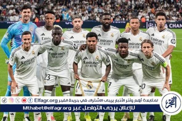 موعد مباراة ريال مدريد ضد خيتافي في الدوري الاسباني والقنوات الناقلة