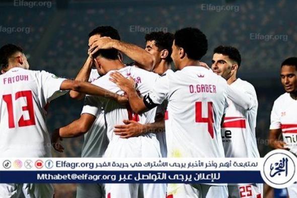 اتحاد الكرة يعلن حكم مباراة الزمالك وغزل المحلة