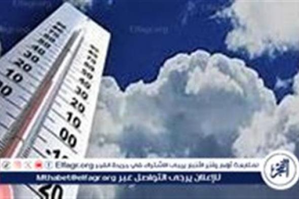 حالة الطقس اليوم الاثنين 2 ديسمبر 2024: توقعات الأمطار والطقس البارد