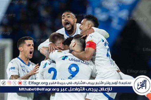 تشكيل الهلال الرسمي أمام الغرافة في دوري أبطال آسيا