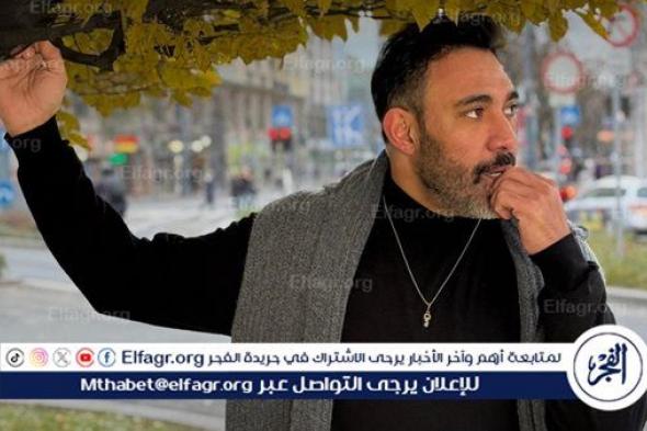 عمرو مصطفى يطرح كليب "أولى بيا".. تعرف على التفاصيل