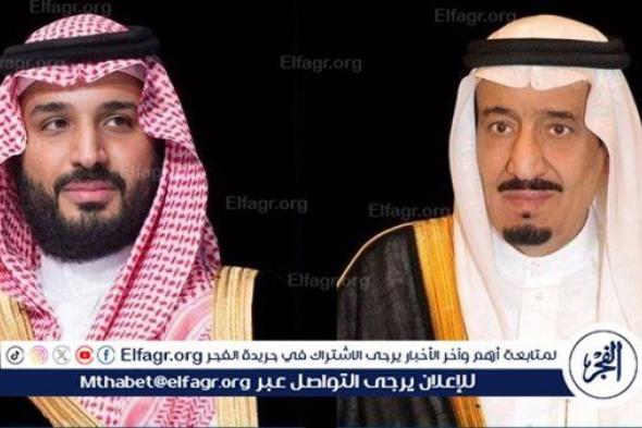 القيادة السعودية تهنئ رئيس فنلندا بمناسبة ذكرى استقلال بلاده