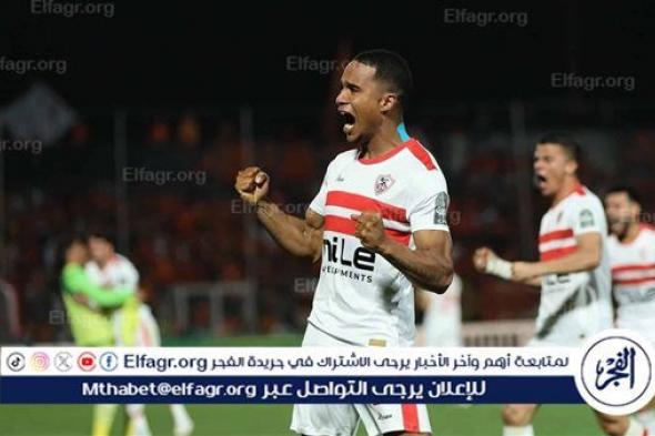 الجزيري يحرز الهدف الأول للزمالك في شباك إنييمبا النيجيري في الكونفدرالية