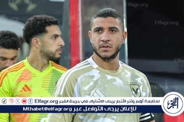 نجم الزمالك السابق يشيد بتأجيل مباراة الأهلي ضد إنبي