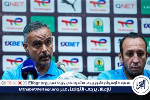 عاجل.. جوميز يعلن تشكيل الزمالك أمام إنيمبا النيجيري في الكونفدرالية