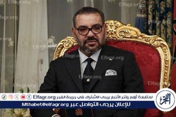 ملك المغرب يخضع لعملية جراحية طارئة