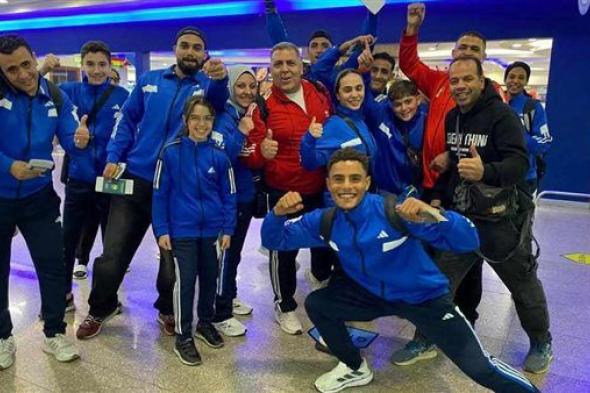 مصر تشارك في بطولة إفريقيا للكيك بوكسينج بـ 14 لاعب ولاعبة