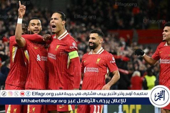 ليفربول يواجه جيرونا للاقتراب من التأهل لدور الـ16 ومانشستر سيتي في مهمة صعبة أمام يوفنتوس بدوري الأبطال