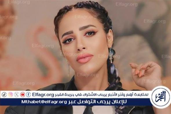 أول تعليق من رنا سماحة بعد انفصالها