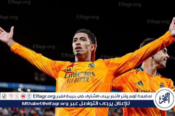 القناة الناقلة لمباراة ريال مدريد وأتلانتا في دوري أبطال أوروبا والمعلق