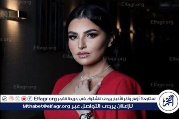 خاص للفجر الفني الفنانة اللبنانية مها فتوني تكشف عن أمنيتها لعام 2025: "السلام والطمأنينة هو كل ما أتمناه"