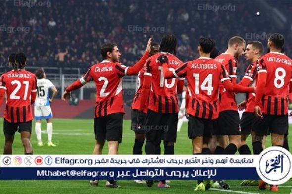 كل ما تريد معرفته عن مباراة ميلان ضد سرفينا زفيزدا في دوري أبطال أوروبا