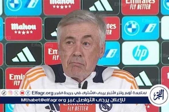 مدرب ريال مدريد يدعم جوارديولا ويتغنى بـ تشواميني ويكشف موقف كيليان مبابي