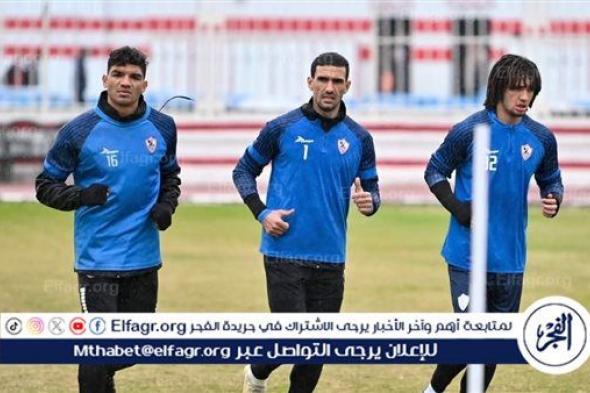 تدريبات قوية لحراس الزمالك قبل لقاء المصري في الكونفدرالية