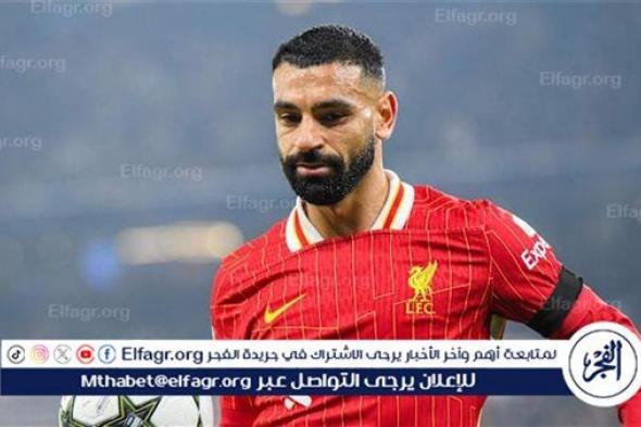 عاجل.. مفاجأة بشأن مستقبل محمد صلاح مع ليفربول