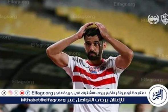 عاجل.. جروس يفاجئ عبد الله السعيد في الزمالك