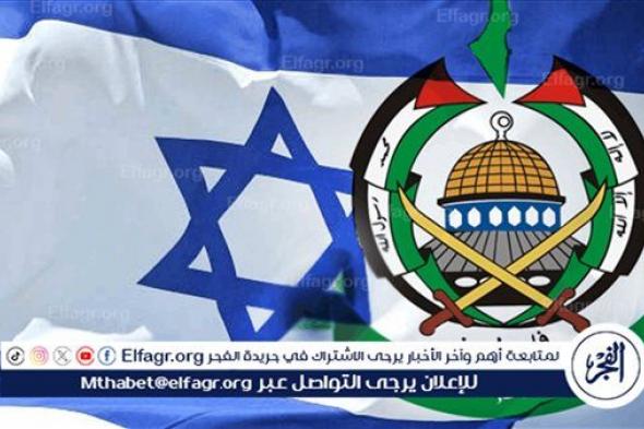 ‏إعلام فلسطيني: صفقة التبادل بين حماس وإسرائيل في مراحلها النهائية وإبعاد أصحاب المحكوميات العالية إلى تركيا وإيران