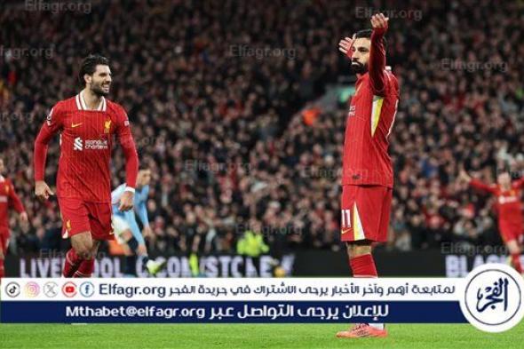 ليفربول يتأهل إلى نصف نهائي كأس كاراباو عقب الفوز على ساوثهامبتون بثنائية