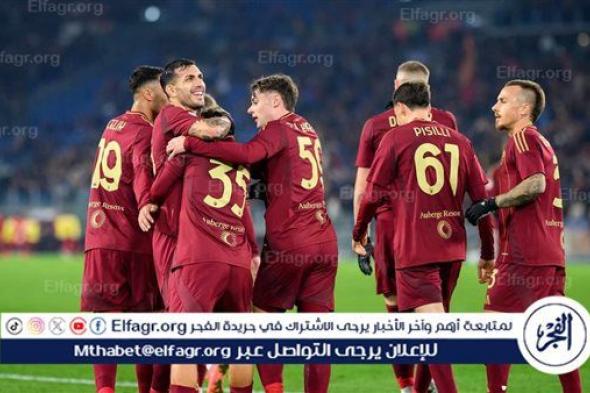 روما يطيح بسامبدوريا ويتأهل لربع نهائي كأس إيطاليا