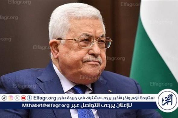 عاجل - أبرز تصريحات الرئيس الفلسطيني خلال أعمال القمة الـ11 لمنظمة الدول الثماني النامية للتعاون الاقتصادي