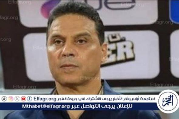 حسام البدري: الأهلي لا يحتاج كريستيانو رونالدو.. والزمالك فاوضني بعد رحيل جوميز