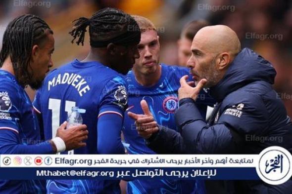 معلق مباراة تشيلسي وإيفرتون في الدوري الإنجليزي والقنوات الناقلة