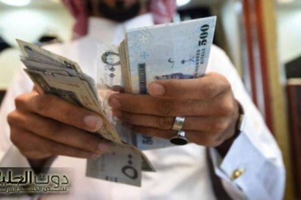 سلم رواتب المهندسين الجديد بعد التعديل 1446 في السعودية