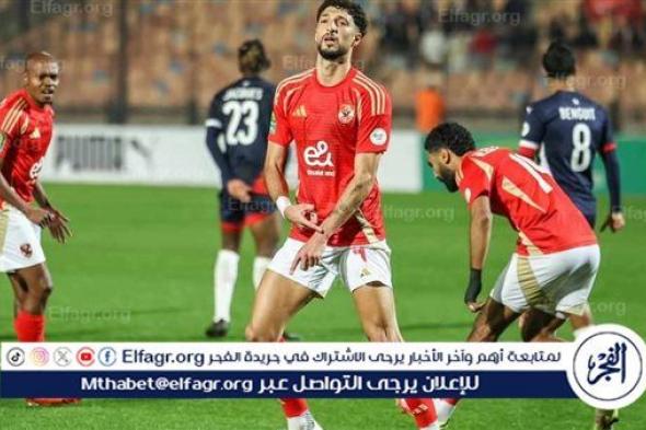 موقف وسام أبوعلي.. ترتيب هدافي دوري أبطال إفريقيا بعد فوز الأهلي على شباب بلوزداد