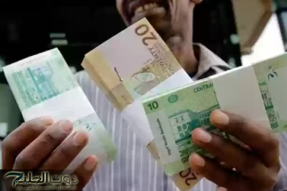 هبوط في سعر الجنيه السوداني أمام الريال السعودي والعملات