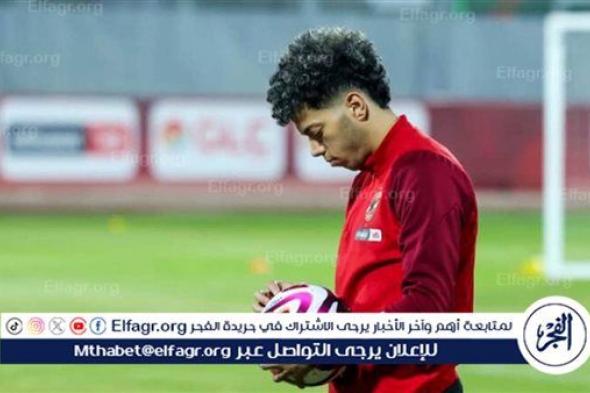 نجم الزمالك يحذر إمام عاشور