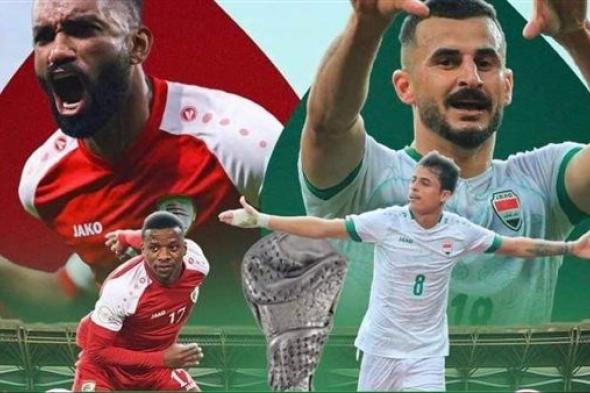 مواعيد مباريات كأس الخليج العربي 26 اليوم الثلاثاء والقنوات الناقلة