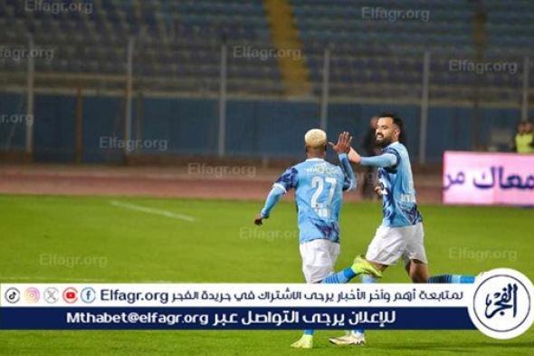 بيراميدز يصعق فاركو بثلاثية في الدوري المصري