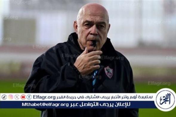 تفاصيل جلسة جروس مع لاعبي الزمالك قبل انطلاق التدريبات الجماعية