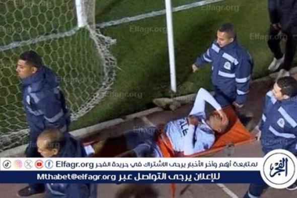 عاجل.. طبيب الزمالك يكشف حجم إصابة محمد حمدي أمام طلائع الجيش