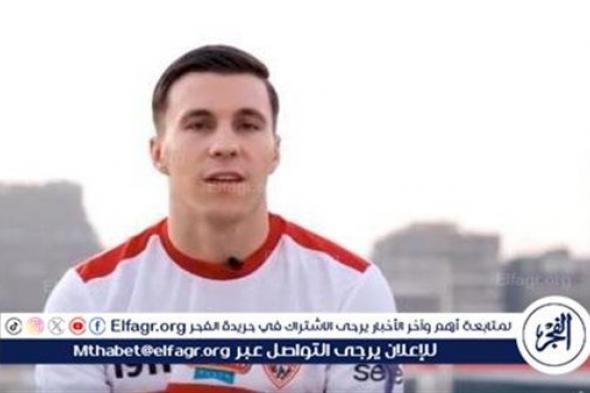 شبانة: مفاجأة.. الزمالك يفاوض أحد السعودي على عودة ميشالاك