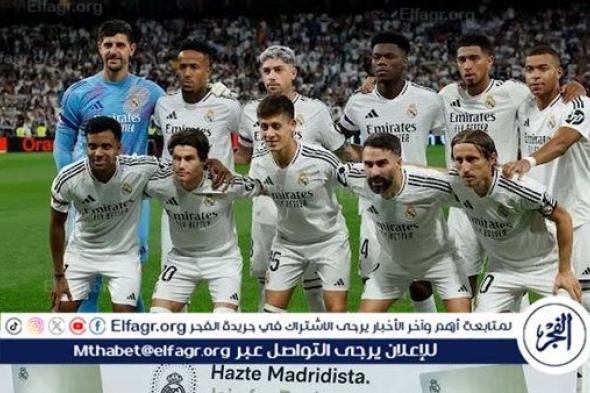 ريال مدريد يستهدف ضم صخرة دفاع بورنموث