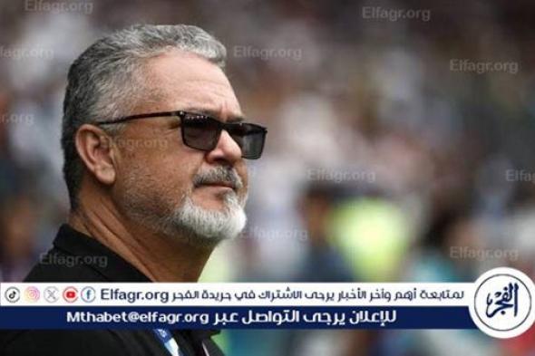 عاجل- في بيان رسمي.. ميكالي يعلن رحيله عن تدريب منتخب مصر الأولمبي