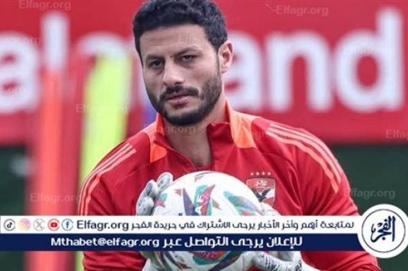 شبانة: بيراميدز يغري الشناوي بـ 80 مليون جنيه.. واللاعب يرفض