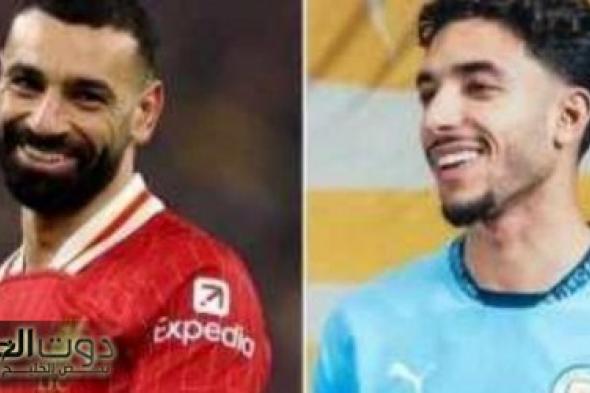 محمد صلاح يتصدر الحذاء الذهبي الأوروبي.. ومرموش ينافس